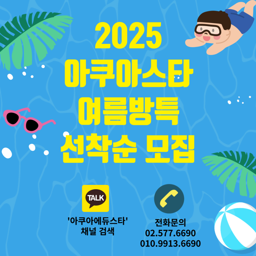 71ceab92d556d8781958b4aaf990838f_1747728892_4053.png