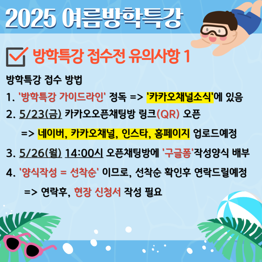 71ceab92d556d8781958b4aaf990838f_1747728892_6051.png